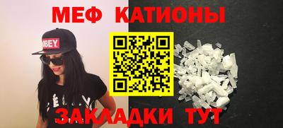 экстази Бузулук