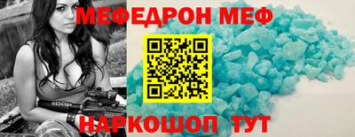 COCAINE Бугуруслан
