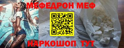 экстази Бузулук