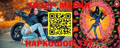 мефедрон Будённовск