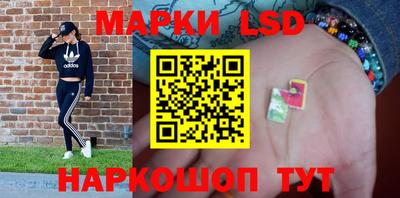 COCAINE Бугуруслан