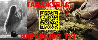 COCAINE Бугуруслан