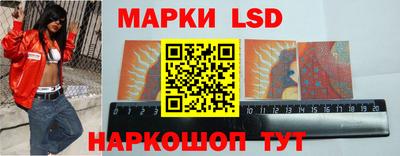 COCAINE Бугуруслан