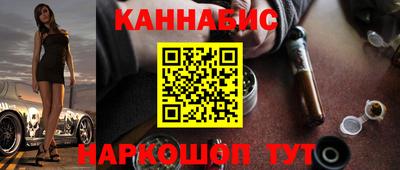 COCAINE Бугуруслан