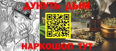 экстази Бузулук