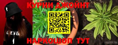 экстази Бузулук