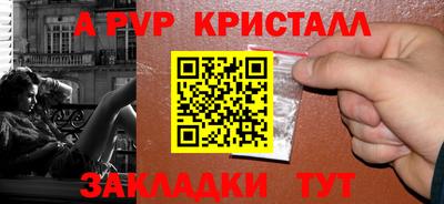 экстази Бузулук