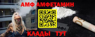 экстази Бузулук