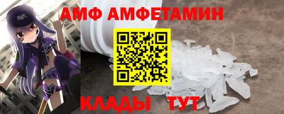 экстази Бузулук