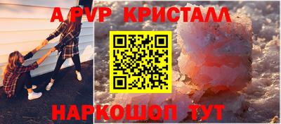 COCAINE Бугуруслан