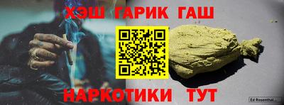 экстази Бузулук