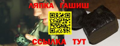 экстази Бузулук