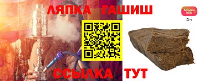 COCAINE Бугуруслан
