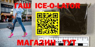 COCAINE Бугуруслан