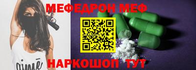 экстази Бузулук